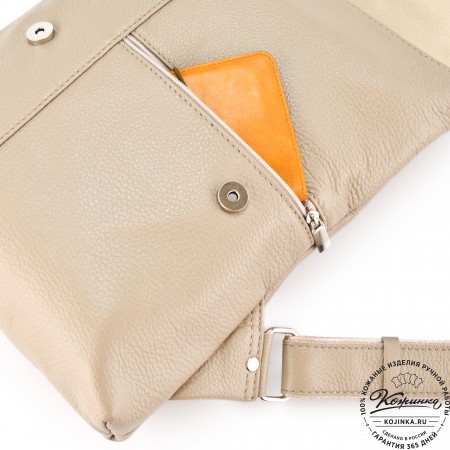 Кожаный рюкзак "Голландия New" (бежевый)